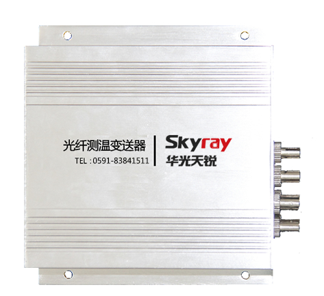 微波設備熒光光纖測溫